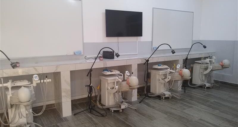Gamal Dental School